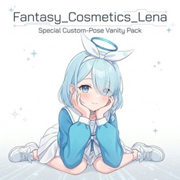 Fanstay_Cosmetics_Lena