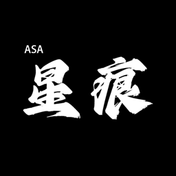 xinghen_DLClothing